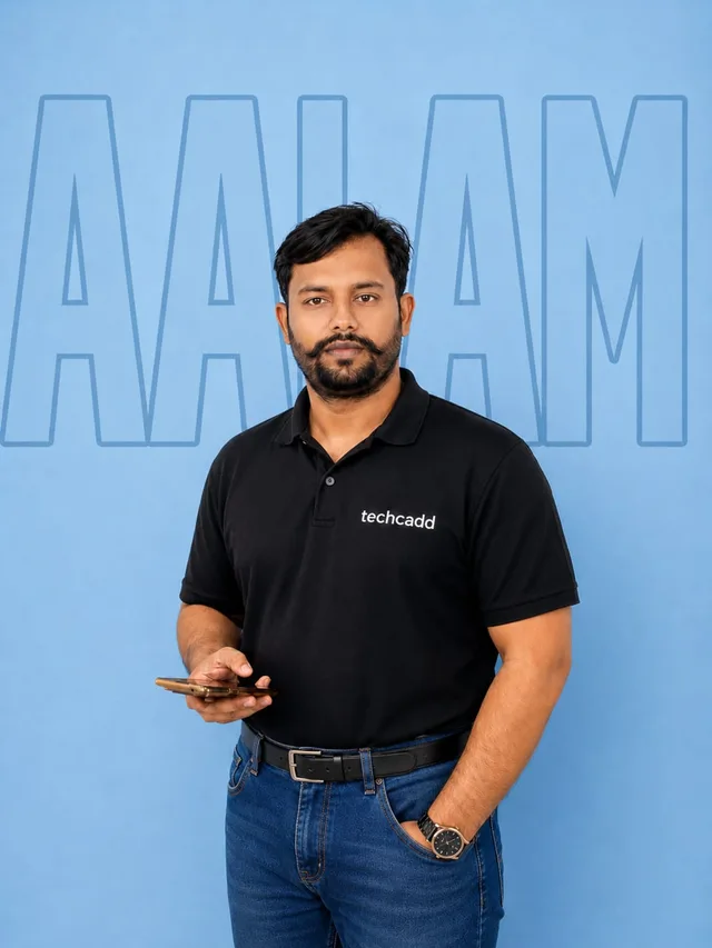 Alam